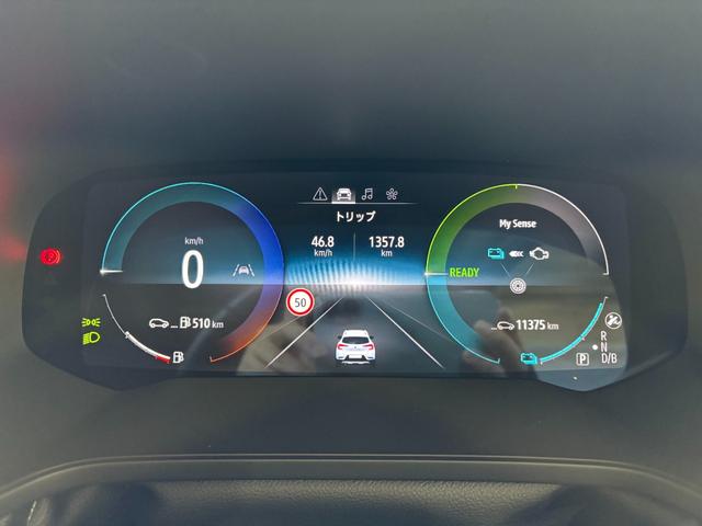 キャプチャー Ｅ－テックハイブリッド　レザーパック　／ワンオーナー／黒革シート／運転席パワーシート／アダプティブクルーズ／３６０度カメラ／自社買取車／ディスプレイオーディオ／アップルカープレイ／ブラインドスポットモニター／ＵＳＢ端子／シートヒーター（39枚目）