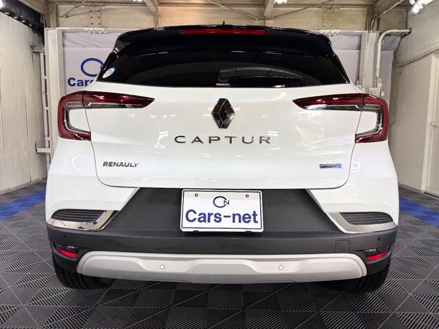 キャプチャー Ｅ－テックハイブリッド　レザーパック　／ワンオーナー／黒革シート／運転席パワーシート／アダプティブクルーズ／３６０度カメラ／自社買取車／ディスプレイオーディオ／アップルカープレイ／ブラインドスポットモニター／ＵＳＢ端子／シートヒーター（53枚目）