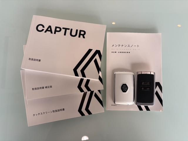 キャプチャー Ｅ－テックハイブリッド　レザーパック　／ワンオーナー／黒革シート／運転席パワーシート／アダプティブクルーズ／３６０度カメラ／自社買取車／ディスプレイオーディオ／アップルカープレイ／ブラインドスポットモニター／ＵＳＢ端子／シートヒーター（67枚目）