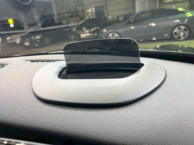 ＭＩＮＩ クーパーＳ　レゾリュート・エディション　／ワンオーナー／ディスプレイオーディオ／アップルカープレイ／ハーフレザー／フロントシートヒーター／ヘッドアップディスプレイ／ミラー型ＥＴＣ／純正１８インチアルミ／専用ボディ色レベルグリーン／自社買取車（15枚目）