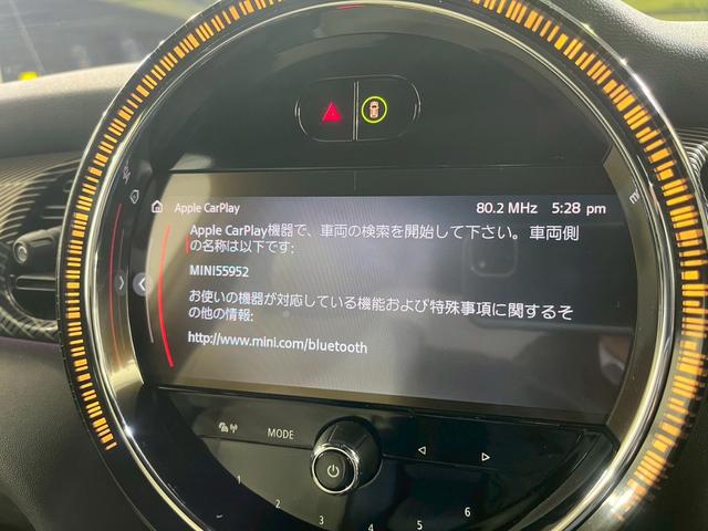 ＭＩＮＩ クーパーＳ　レゾリュート・エディション　／ワンオーナー／ディスプレイオーディオ／アップルカープレイ／ハーフレザー／フロントシートヒーター／ヘッドアップディスプレイ／ミラー型ＥＴＣ／純正１８インチアルミ／専用ボディ色レベルグリーン／自社買取車（32枚目）