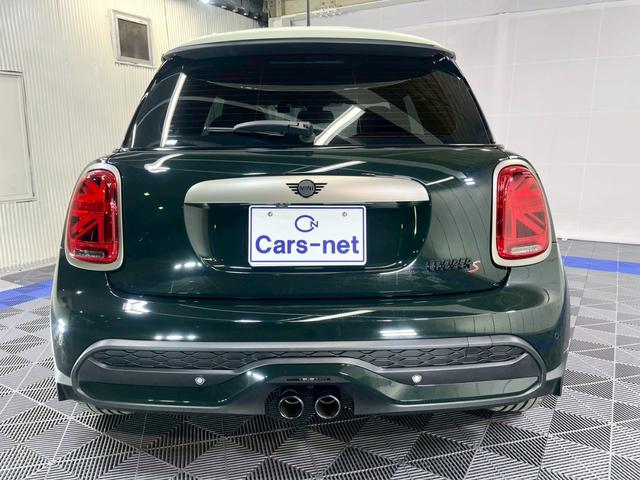 ＭＩＮＩ クーパーＳ　レゾリュート・エディション　／ワンオーナー／ディスプレイオーディオ／アップルカープレイ／ハーフレザー／フロントシートヒーター／ヘッドアップディスプレイ／ミラー型ＥＴＣ／純正１８インチアルミ／専用ボディ色レベルグリーン／自社買取車（51枚目）