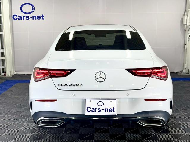 ＣＬＡクラス ＣＬＡ２００ｄ　ＡＭＧラインパッケージ　パノラマルーフ　ヘッドアップディスプレイ　アダプティブクルーズコントロール　レーンキープ　合皮レザーシート　純正ナビ地デジ　シートヒーター　ＥＴＣ　ブラインドスポットモニター　ドラレコ　自社買取車（7枚目）