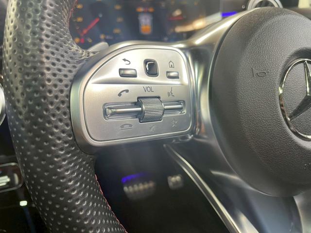 ＣＬＡクラス ＣＬＡ２００ｄ　ＡＭＧラインパッケージ　パノラマルーフ　ヘッドアップディスプレイ　アダプティブクルーズコントロール　レーンキープ　合皮レザーシート　純正ナビ地デジ　シートヒーター　ＥＴＣ　ブラインドスポットモニター　ドラレコ　自社買取車（41枚目）