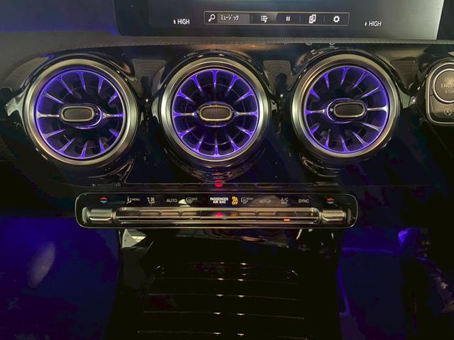 ＣＬＡクラス ＣＬＡ２００ｄ　ＡＭＧラインパッケージ　パノラマルーフ　ヘッドアップディスプレイ　アダプティブクルーズコントロール　レーンキープ　合皮レザーシート　純正ナビ地デジ　シートヒーター　ＥＴＣ　ブラインドスポットモニター　ドラレコ　自社買取車（44枚目）