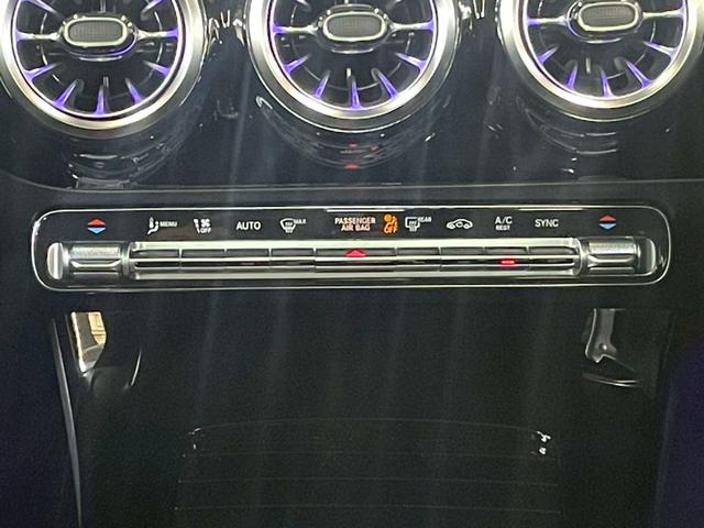 ＣＬＡクラス ＣＬＡ２００ｄ　ＡＭＧラインパッケージ　パノラマルーフ　ヘッドアップディスプレイ　アダプティブクルーズコントロール　レーンキープ　合皮レザーシート　純正ナビ地デジ　シートヒーター　ＥＴＣ　ブラインドスポットモニター　ドラレコ　自社買取車（45枚目）