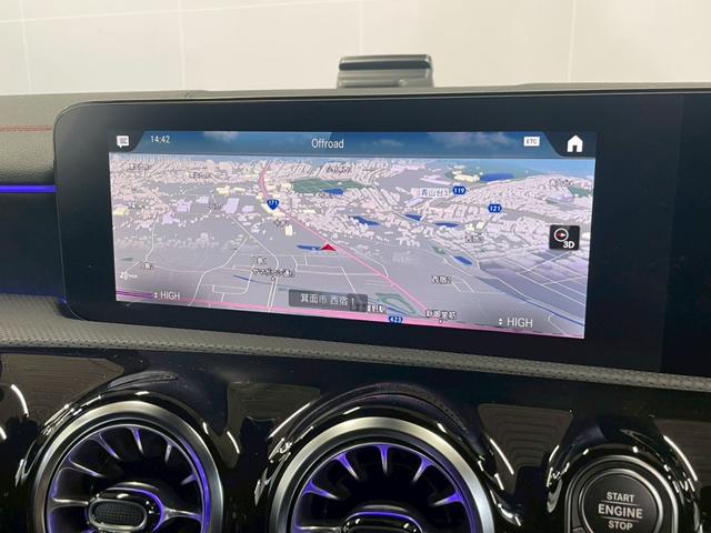 ＣＬＡクラス ＣＬＡ２００ｄ　ＡＭＧラインパッケージ　パノラマルーフ　ヘッドアップディスプレイ　アダプティブクルーズコントロール　レーンキープ　合皮レザーシート　純正ナビ地デジ　シートヒーター　ＥＴＣ　ブラインドスポットモニター　ドラレコ　自社買取車（52枚目）