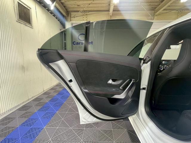 ＣＬＡクラス ＣＬＡ２００ｄ　ＡＭＧラインパッケージ　パノラマルーフ　ヘッドアップディスプレイ　アダプティブクルーズコントロール　レーンキープ　合皮レザーシート　純正ナビ地デジ　シートヒーター　ＥＴＣ　ブラインドスポットモニター　ドラレコ　自社買取車（59枚目）