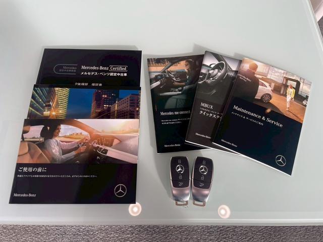 ＣＬＡクラス ＣＬＡ２００ｄ　ＡＭＧラインパッケージ　パノラマルーフ　ヘッドアップディスプレイ　アダプティブクルーズコントロール　レーンキープ　合皮レザーシート　純正ナビ地デジ　シートヒーター　ＥＴＣ　ブラインドスポットモニター　ドラレコ　自社買取車（72枚目）