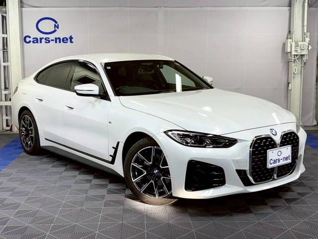 �l�C�́@�S�Q�O�h�O�����N�[�y�l�X�|�[�c���ׂ������܂����I�@���O���Ƃ��ɒ��x�ǍD�ł��I�@�[�ԑO�ɁA�{�f�B�R�[�e�B���O�{�p�\�ł����i�ʓr�@�S���~�j�@����]�̕��́A���\���t���������܂��I