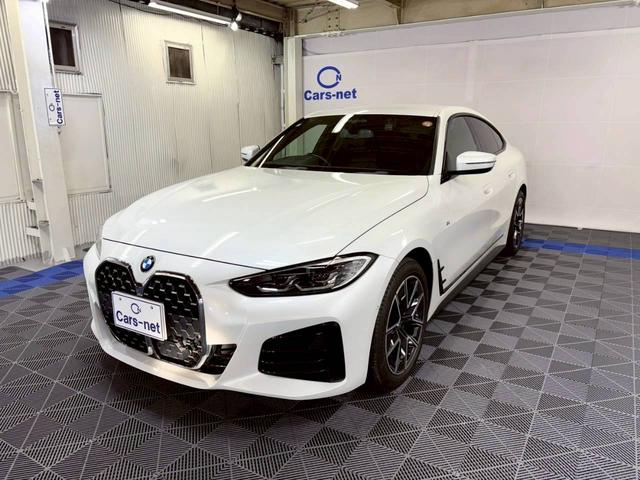 �c�Ǝ��Ԃ́A�X�F�R�O�`�P�X�F�R�O�A��x���͖��T���j���ƂȂ�܂��B�@�X�܂Ƃ͏������ꂽ�ʃ��[�h�ɂāA���Ԃ�ۊǂ��Ă���ꍇ���������܂��̂ŁA�����X�̍ۂ͈�x���d�b�����܂��ƍK���ł��B