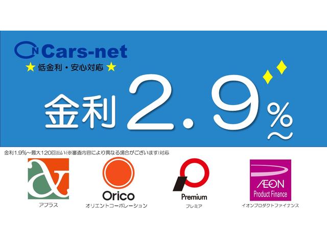 2シリーズ M235iクーペ /純正ナビ地デジ/バックカメラ/パドルシフト/カーボン調フロントアンダースポイラー/カーボン調リヤトランクスポイラー/ハーマンカードンサウンド/ルームミラー内蔵ETC/純正18インチアルミ/自社買取車(2枚目)