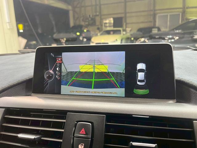 2シリーズ M235iクーペ /純正ナビ地デジ/バックカメラ/パドルシフト/カーボン調フロントアンダースポイラー/カーボン調リヤトランクスポイラー/ハーマンカードンサウンド/ルームミラー内蔵ETC/純正18インチアルミ/自社買取車(29枚目)