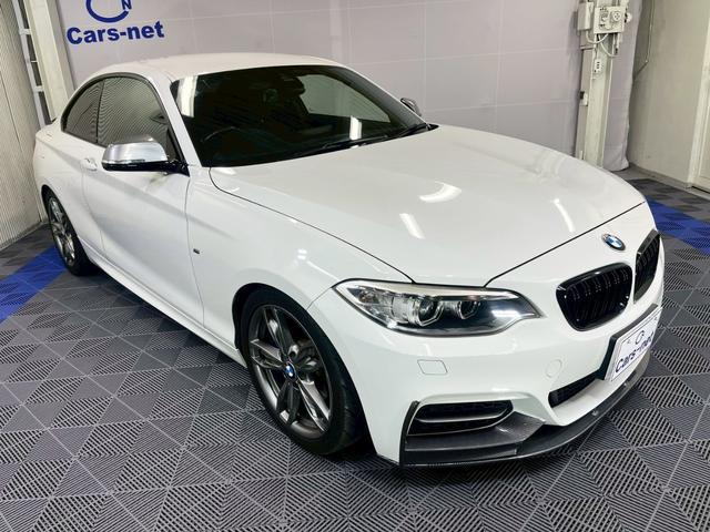 2シリーズ M235iクーペ /純正ナビ地デジ/バックカメラ/パドルシフト/カーボン調フロントアンダースポイラー/カーボン調リヤトランクスポイラー/ハーマンカードンサウンド/ルームミラー内蔵ETC/純正18インチアルミ/自社買取車(44枚目)
