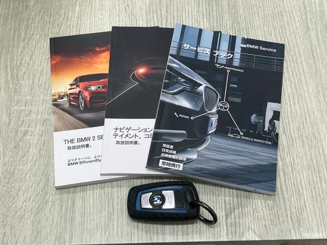 2シリーズ M235iクーペ /純正ナビ地デジ/バックカメラ/パドルシフト/カーボン調フロントアンダースポイラー/カーボン調リヤトランクスポイラー/ハーマンカードンサウンド/ルームミラー内蔵ETC/純正18インチアルミ/自社買取車(60枚目)
