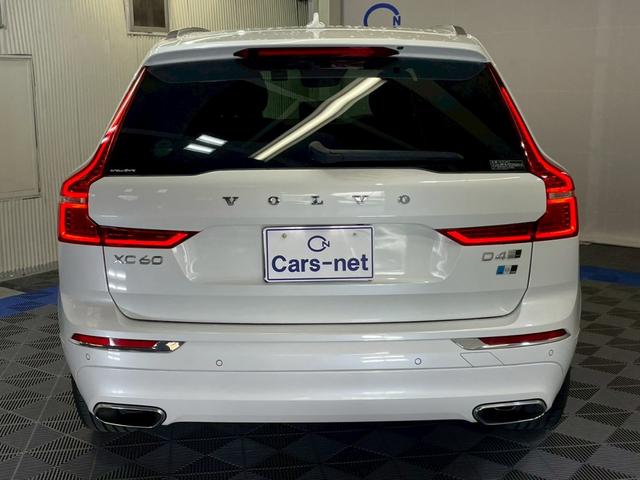 ＸＣ６０ Ｄ４　ＡＷＤ　インスクリプション　ワンオーナー車　ユーザー買取車４ＷＤディーゼルターボ　茶革シート　３６０度バックカメラ　ヘッドアップディスプレイ　クルーズコントロール　純正１９インチアルミホイール　スペアキー前後ドライブレコーダー（7枚目）