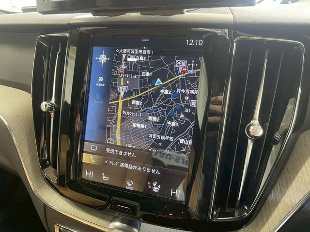 ＸＣ６０ Ｄ４　ＡＷＤ　インスクリプション　ワンオーナー車　ユーザー買取車４ＷＤディーゼルターボ　茶革シート　３６０度バックカメラ　ヘッドアップディスプレイ　クルーズコントロール　純正１９インチアルミホイール　スペアキー前後ドライブレコーダー（39枚目）