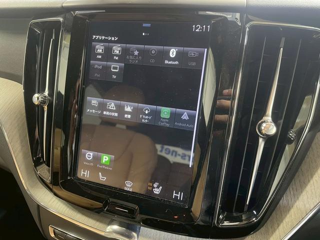 ＸＣ６０ Ｄ４　ＡＷＤ　インスクリプション　ワンオーナー車　ユーザー買取車４ＷＤディーゼルターボ　茶革シート　３６０度バックカメラ　ヘッドアップディスプレイ　クルーズコントロール　純正１９インチアルミホイール　スペアキー前後ドライブレコーダー（41枚目）