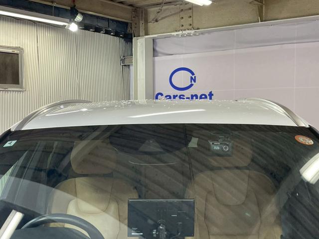 ＸＣ６０ Ｄ４　ＡＷＤ　インスクリプション　ワンオーナー車　ユーザー買取車４ＷＤディーゼルターボ　茶革シート　３６０度バックカメラ　ヘッドアップディスプレイ　クルーズコントロール　純正１９インチアルミホイール　スペアキー前後ドライブレコーダー（64枚目）