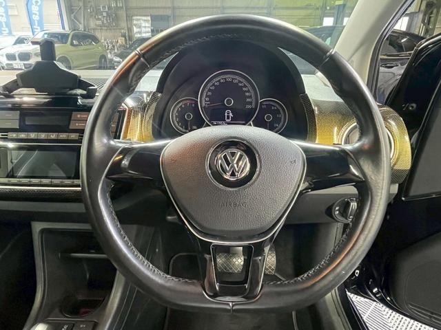 アップ！ ハイ　アップ！　ワンオーナー車　自社買取車　クルーズコントロール　ドライブレコーダー　シートヒーター　ＬＥＤヘッドランプ　フロントフォグランプ純正１５インチアルミホイールＥＴＣ車載器　スペアキーアイドリングストップ（31枚目）