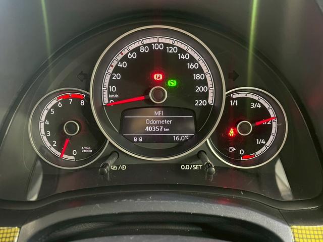 アップ！ ハイ　アップ！　ワンオーナー車　自社買取車　クルーズコントロール　ドライブレコーダー　シートヒーター　ＬＥＤヘッドランプ　フロントフォグランプ純正１５インチアルミホイールＥＴＣ車載器　スペアキーアイドリングストップ（32枚目）