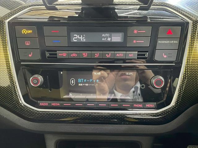 アップ！ ハイ　アップ！　ワンオーナー車　自社買取車　クルーズコントロール　ドライブレコーダー　シートヒーター　ＬＥＤヘッドランプ　フロントフォグランプ純正１５インチアルミホイールＥＴＣ車載器　スペアキーアイドリングストップ（35枚目）