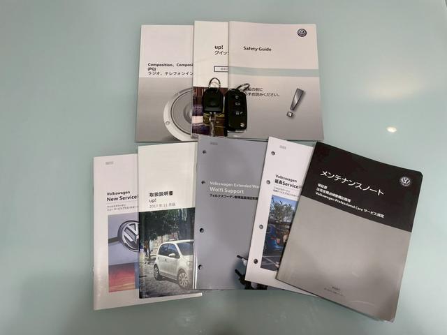 アップ！ ハイ　アップ！　ワンオーナー車　自社買取車　クルーズコントロール　ドライブレコーダー　シートヒーター　ＬＥＤヘッドランプ　フロントフォグランプ純正１５インチアルミホイールＥＴＣ車載器　スペアキーアイドリングストップ（64枚目）