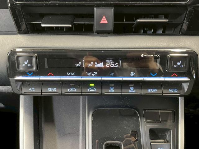 �V�[�g�q�[�^�[�t����