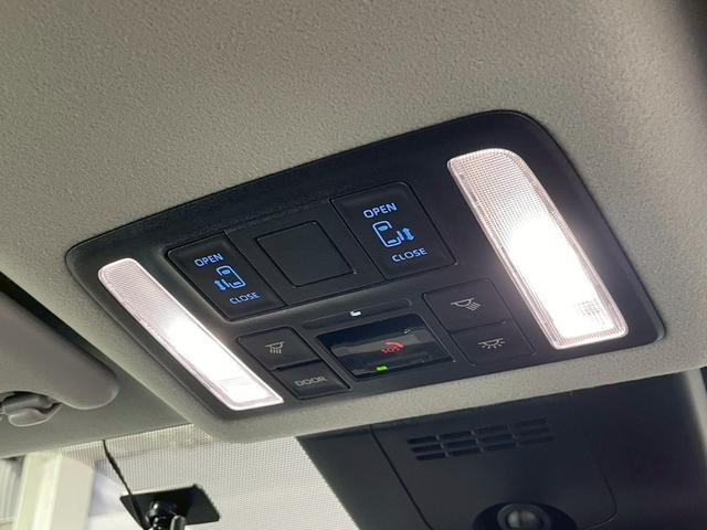 �d�������p���[�X���C�h�h�A�􂨎q�l�₲����҂̕��ł����~�肵�₷�����Ԃł���