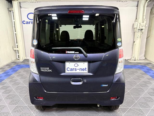 デイズルークス Ｘ　Ｖセレクション　ワンオーナー／両側電動スライドドア／純正ナビ／地デジ／ドラレコ／ＥＴＣ／自社買取車／プッシュスタート／エマージェンシーブレーキサポート／１４インチアルミホイール／インテリジェントキー（7枚目）