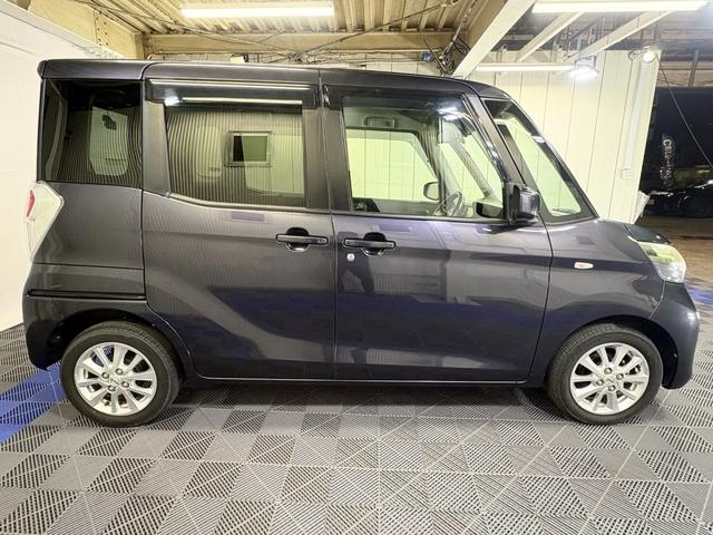 デイズルークス Ｘ　Ｖセレクション　ワンオーナー／両側電動スライドドア／純正ナビ／地デジ／ドラレコ／ＥＴＣ／自社買取車／プッシュスタート／エマージェンシーブレーキサポート／１４インチアルミホイール／インテリジェントキー（8枚目）