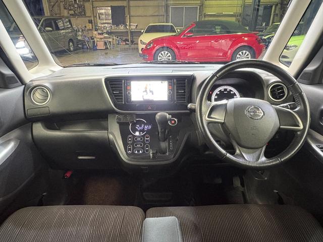 デイズルークス Ｘ　Ｖセレクション　ワンオーナー／両側電動スライドドア／純正ナビ／地デジ／ドラレコ／ＥＴＣ／自社買取車／プッシュスタート／エマージェンシーブレーキサポート／１４インチアルミホイール／インテリジェントキー（10枚目）