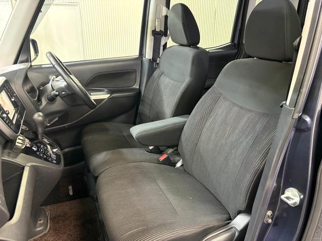 デイズルークス Ｘ　Ｖセレクション　ワンオーナー／両側電動スライドドア／純正ナビ／地デジ／ドラレコ／ＥＴＣ／自社買取車／プッシュスタート／エマージェンシーブレーキサポート／１４インチアルミホイール／インテリジェントキー（24枚目）