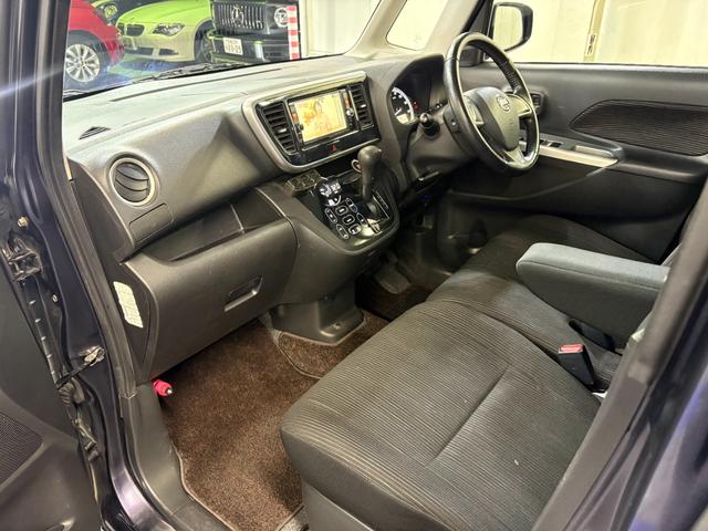 デイズルークス Ｘ　Ｖセレクション　ワンオーナー／両側電動スライドドア／純正ナビ／地デジ／ドラレコ／ＥＴＣ／自社買取車／プッシュスタート／エマージェンシーブレーキサポート／１４インチアルミホイール／インテリジェントキー（25枚目）