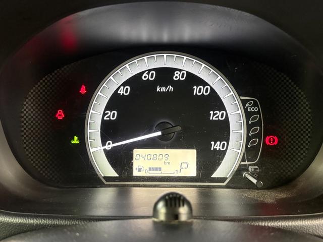 デイズルークス Ｘ　Ｖセレクション　ワンオーナー／両側電動スライドドア／純正ナビ／地デジ／ドラレコ／ＥＴＣ／自社買取車／プッシュスタート／エマージェンシーブレーキサポート／１４インチアルミホイール／インテリジェントキー（33枚目）