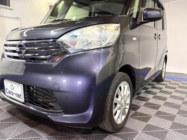 デイズルークス Ｘ　Ｖセレクション　ワンオーナー／両側電動スライドドア／純正ナビ／地デジ／ドラレコ／ＥＴＣ／自社買取車／プッシュスタート／エマージェンシーブレーキサポート／１４インチアルミホイール／インテリジェントキー（37枚目）