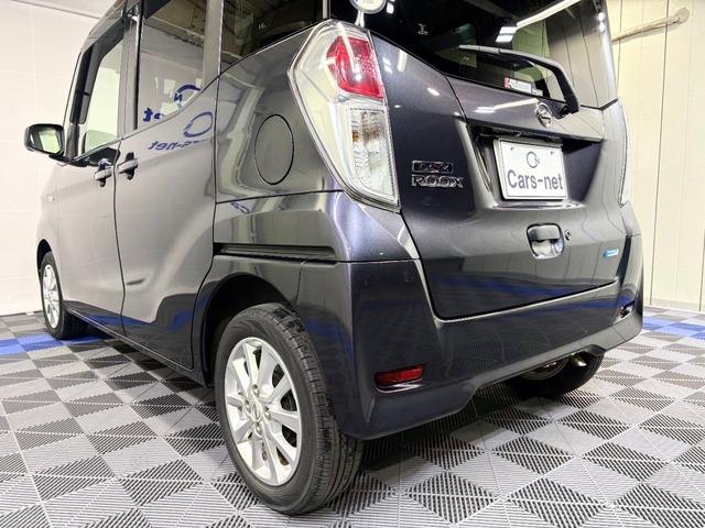 デイズルークス Ｘ　Ｖセレクション　ワンオーナー／両側電動スライドドア／純正ナビ／地デジ／ドラレコ／ＥＴＣ／自社買取車／プッシュスタート／エマージェンシーブレーキサポート／１４インチアルミホイール／インテリジェントキー（41枚目）