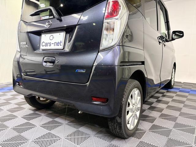 デイズルークス Ｘ　Ｖセレクション　ワンオーナー／両側電動スライドドア／純正ナビ／地デジ／ドラレコ／ＥＴＣ／自社買取車／プッシュスタート／エマージェンシーブレーキサポート／１４インチアルミホイール／インテリジェントキー（43枚目）