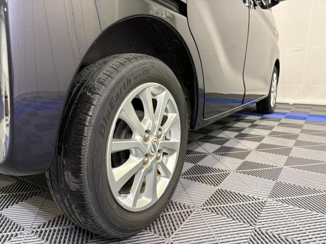 デイズルークス Ｘ　Ｖセレクション　ワンオーナー／両側電動スライドドア／純正ナビ／地デジ／ドラレコ／ＥＴＣ／自社買取車／プッシュスタート／エマージェンシーブレーキサポート／１４インチアルミホイール／インテリジェントキー（53枚目）