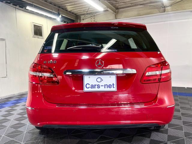 ���X�́A���ׂđ��z�\���ƂȂ�܂��I�@�i�������ւ̗������z�͕ʓr���ϗv�j�@���q�l�Ɉ��S���Ă������������܂��悤�A�������m�����b�g�[�ɂ��Ă���܂��I�@���s���_���������܂�����A���C�y�ɂ��\���t���������܂�