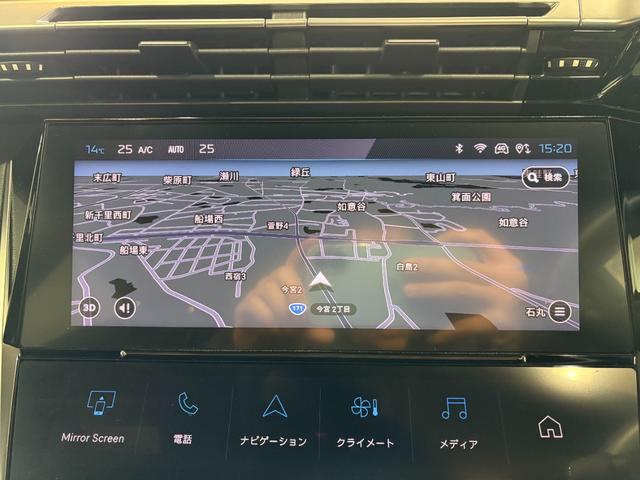 ���X�֓d�Ԃł��z���̏ꍇ�́A�n���S�䓰�ؐ��i�k���}�s���j�@���ʊ���w�@�܂��́A��}�@���ʉw�A���m���[���ł�����A��ヂ�m���[���ʓs���@�L��w���Ŋ��ƂȂ�܂�����