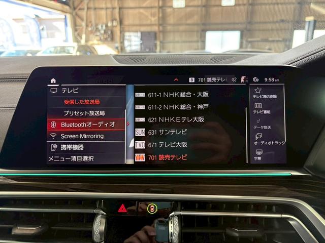 ���X�́A�����P�V�P���������A�݂̂��L���[�Y���[�������I�@���Ԃł��z���̏ꍇ�́A���_�@��؂h�b�A�܂��͒������@���c�h�b���Ŋ��ƂȂ�܂��I