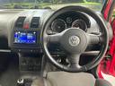 VOLKSWAGEN LUPO