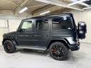 Ｇ６３　Ｇマヌファクトゥーアプログラム＋／ワンオーナー／ナイトＰＫＧマグノ／ナッパ黒革シート／自社買取車／２１インチアルミ／カーボンインテリア／ガラススライディングルーフ／同色背面カバー／レーダーセーフティ／(7枚目)