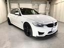 人気のＢＭＷ　Ｍ３入荷いたしました！　内外装ともに程度良好です！　納車前に、ボディコーティング施術可能です★（別途　４万円）　ご希望の方は、お申し付け下さいませ！