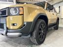 TOYOTA LAND CRUISER 250