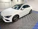 ＣＬＡ２００ｄ　ＡＭＧラインパッケージ　パノラマルーフ　ヘッドアップディスプレイ　アダプティブクルーズコントロール　レーンキープ　合皮レザーシート　純正ナビ地デジ　シートヒーター　ＥＴＣ　ブラインドスポットモニター　ドラレコ　自社買取車（33枚目）