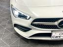 ＣＬＡ２００ｄ　ＡＭＧラインパッケージ　パノラマルーフ　ヘッドアップディスプレイ　アダプティブクルーズコントロール　レーンキープ　合皮レザーシート　純正ナビ地デジ　シートヒーター　ＥＴＣ　ブラインドスポットモニター　ドラレコ　自社買取車（67枚目）