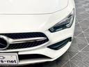 ＣＬＡ２００ｄ　ＡＭＧラインパッケージ　パノラマルーフ　ヘッドアップディスプレイ　アダプティブクルーズコントロール　レーンキープ　合皮レザーシート　純正ナビ地デジ　シートヒーター　ＥＴＣ　ブラインドスポットモニター　ドラレコ　自社買取車（68枚目）