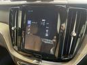 Ｄ４　ＡＷＤ　インスクリプション　ワンオーナー車　ユーザー買取車４ＷＤディーゼルターボ　茶革シート　３６０度バックカメラ　ヘッドアップディスプレイ　クルーズコントロール　純正１９インチアルミホイール　スペアキー前後ドライブレコーダー（43枚目）